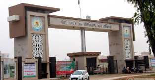 chaudhary ranvir singh university